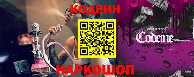 бутират Можга