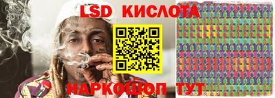 бутират Можга