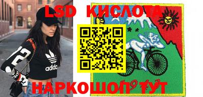 меф Можайск