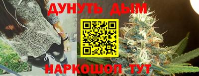 меф Можайск