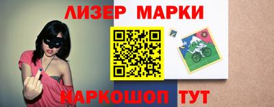 бутират Можга