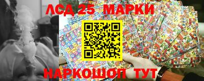меф Можайск