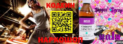 меф Можайск