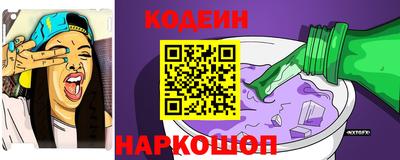 меф Можайск